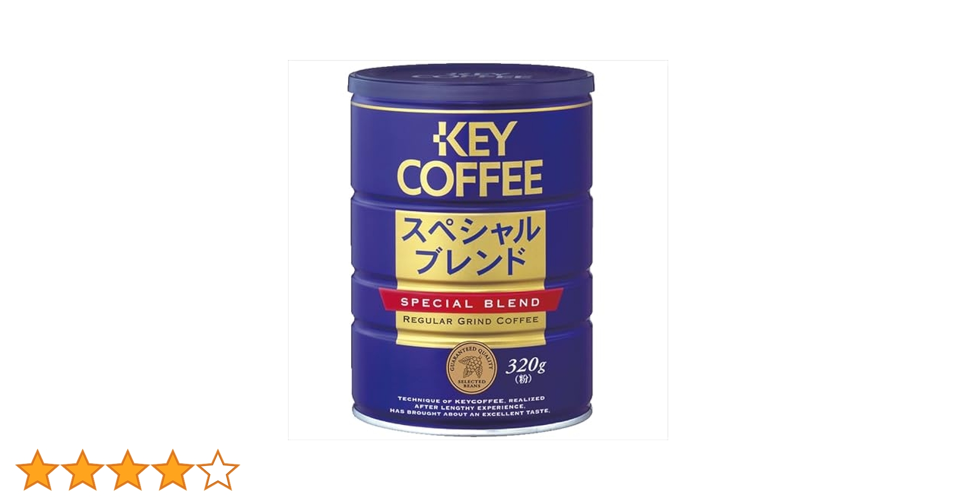 Amazon.co.jp: キーコーヒー 缶 スペシャルブレンド 320g 1.0 個